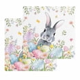 thumbnail image 1 of Easter Kitchen Dish Towels for Drying Dishes Set of 2, Spring Rustic Botanical Floral Rabbit Eggs Leaves Waffle Weave Microfiber Hand Tea Bathroom Towels Quick Dry & Absorbent Towel 12x12, 1 of 7