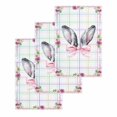 thumbnail image 1 of Easter Kitchen Dish Towels for Drying Dishes Set of 3, Cute Rabbits Ears Bow Daisy Flower Watercolor Plaid Waffle Weave Microfiber Hand Tea Bathroom Towels Quick Dry & Absorbent Towel 15.7x23.6, 1 of 7
