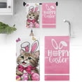 thumbnail image 1 of Easter Kitchen Towels,Easter Bunny Towels Set of 2,Happy Easter Eggs Dish Hand Towels for Kitchen with Single-sided Buffalo Plaid Farmhouse Spring Gifts Decorations for Home,15.8x23.6 Inches(#09), 1 of 9