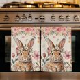 thumbnail image 1 of Easter Kitchen Towels Set of 1, Rustic Spring Rabbit Eggs Botanical Florals Herbs Absorbent Dish Towels for Kitchen, Microfiber Hand Towel, Quick Drying Tea Towel for Cleaning Decorative Dishcloths, 1 of 7
