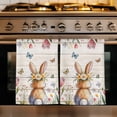 thumbnail image 1 of Easter Kitchen Towels Set of 1, Spring Bunny Butterfly Botanical Wooden Grain Absorbent Dish Towels for Kitchen, Microfiber Hand Towel, Quick Drying Tea Towel for Cleaning Decorative Dishcloths, 1 of 7