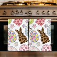 thumbnail image 1 of Easter Kitchen Towels Set of 1, Spring Leopard Prints Bunny Colorful Eggs Flower Absorbent Dish Towels for Kitchen, Microfiber Hand Towel, Quick Drying Tea Towel for Cleaning Decorative Dishcloths, 1 of 7