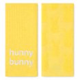 thumbnail image 1 of Easter Kitchen Towels Waffle 2-Piece Embroidered Liberty (Yellow Hunny Bunny), 1 of 8