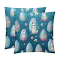 thumbnail image 1 of Easter Luxurious Velvet Bed Pillow Covers Set - 2 Decorative Throw Pillow Inserts with Unique Patterns - Available in 16x16, 18x18, and 20x20 Inches for Any Occasion, 1 of 6