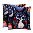thumbnail image 1 of Easter Luxurious Velvet Throw Pillow Covers with Unique Patterns - Set of 2 Pillow Covers and Inserts, 16x16, 18x18, 20x20 Inches for All Occasions, 1 of 6