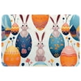 thumbnail image 1 of Easter Non-Slip Polyester Indoor Mat Door Rug Machine Washable Indoor Rugs, 1 of 6