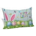 thumbnail image 1 of Easter Pillow Covers, Linen Long Throw Pillow Case, Spring Easter Eggs Bunny Butterflies Wooden Grain Holiday Pillow Protector Decorative Cushion Cover for Living Room/Bedroom 12" x 20", 1 of 8