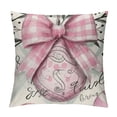 thumbnail image 1 of Easter Pillow Covers Set of Easter Colorful Egg Decor for Throw Pillows Covers Spring Farmhouse Pillow Covers Decor Couch Living Room, 1 of 5