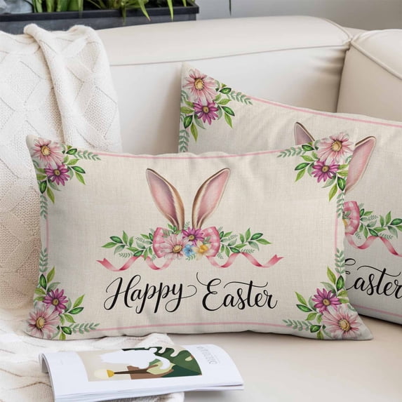 Easter Pillow Protectors with Zipper Standard Size, Spring Farmhouse Vintage Bunny Flower Leaf Beige Soft Brushed Microfiber Breathable Throw Pillow Covers, Pillowcase for Couch Sofa Bedroom 20"x26"