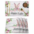 thumbnail image 1 of Easter Placemats Set of 12, Spring Farmhouse Watercolor Bunny Flower Wood Grain Placemats for Dining Table, Place Mats for Kitchen Tabletop, Waterproof Wipeable Dining Table Mats Set, 1 of 9
