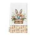 thumbnail image 1 of Easter Polyester Cotton Platter Towel Kitchen Rag Easter Towel, 1 of 6