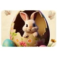 thumbnail image 1 of Easter Polyester Non-Slip Machine Washable Bath Rugs Office Mat Floor Mats, 1 of 6