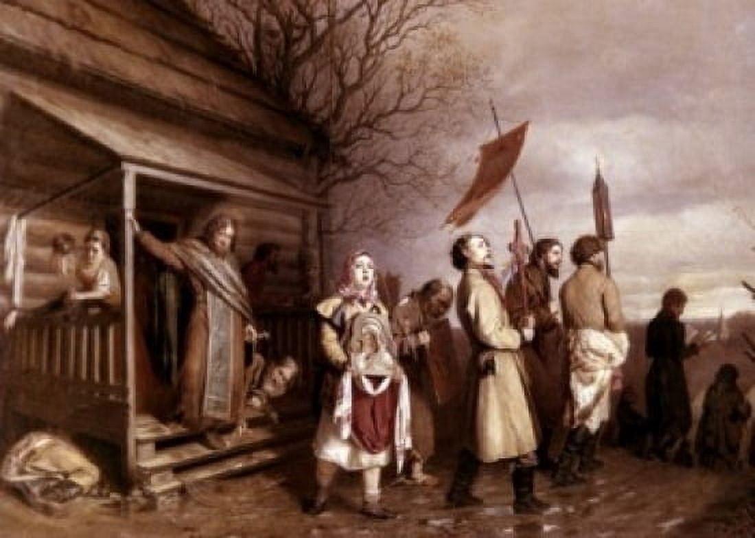 Easter Procession in a Village by Vasili Grigorevich Perov oil on canvas 1861 1834-1882 Russia Moscow The Tretyakov Gallery Canvas Art - Vasili Grigorevich Perov (24 x 36)