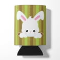 thumbnail image 1 of Easter Rabbit Hole Can or Bottle Hugger, 1 of 5