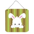 thumbnail image 1 of Easter Rabbit Hole Wall or Door Hanging Prints, 1 of 1