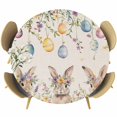 thumbnail image 1 of Easter Rabbit Round Tablecloth 55-60 Inch Round Fitted Table Cloth with Elastic Edge, Spring Rabbit Flowers Leaves Farmhouse Waterproof Table Cover Protector for Outdoor Picnic Party Dining, 1 of 6