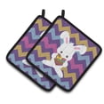 thumbnail image 1 of Easter Rabbit with Chocolate Heart Pair of Pot Holders, 1 of 2