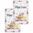 thumbnail image 1 of Easter Rabbits Kitchen Dish Towels for Drying Dishes Set of 2, Cute Bunny Faisy Leaf Eggs Spring Colorful Plaid Waffle Weave Microfiber Hand Tea Bathroom Towels Quick Dry & Absorbent Towel 15.7x23.6, 1 of 7