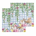 thumbnail image 1 of Easter Rabbits Kitchen Dish Towels for Drying Dishes Set of 2, Spring Cute Bunny Eggs Flowers Leaf Blue Plaid Waffle Weave Microfiber Hand Tea Bathroom Towels Quick Dry & Absorbent Towel 12x12, 1 of 7