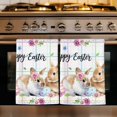 thumbnail image 1 of Easter Rabbits Kitchen Towels Set of 2, Cute Bunny Faisy Leaf Eggs Spring Colorful Plaid Absorbent Dish Towels for Kitchen, Microfiber Hand Towel, Quick Drying Tea Towel for Cleaning Dishcloths, 1 of 7