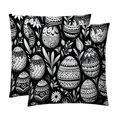 thumbnail image 1 of Easter Set of 2 - Chair Pillow Covers with Unique Patterns - Throw Pillow Inserts Included, Available in 16x16, 18x18, 20x20 Inches - Ideal for Home Decor,and Gifts, 1 of 6