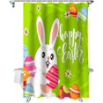 thumbnail image 1 of Easter Shower Curtain Bunny Easter Eggs Flower Shower Curtains for Bathroom Decor Green Bath Curtains Sets for Spring Easter Bathroom Decor Fabric Waterproof Standard 72" X 72", 1 of 6