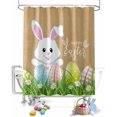 thumbnail image 1 of Easter Shower Curtain Cartoon Bunny Eggs Shower Curtains for Bathroom Decor Spring Flower Happy Easter Bath Curtains Sets for Spring Easter Bathroom Decor Fabric Waterproof Extra Long 72" X 84", 1 of 6