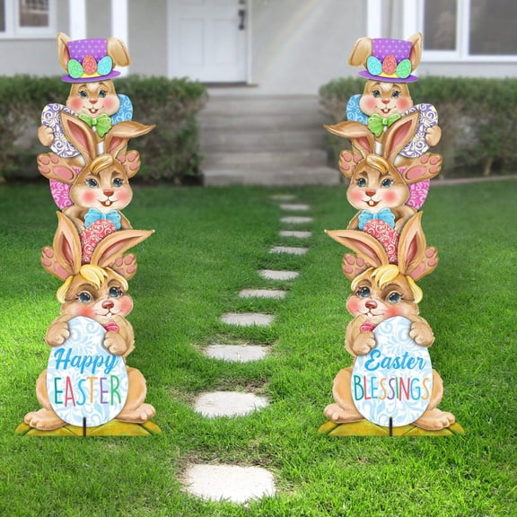 Easter Stacking Bunny Family Yard Sign Free Standing Garden Decor by G. DeBrekht | Easter Spring Decor - 8154430F