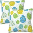 thumbnail image 1 of Easter Throw Pillow Covers Set of 2 Soft Pillow Case Protectors with Zipper Standard Size Pillowcase Square for Bed, Sofa, Living Room, Outdoor (16"x16"), 1 of 1