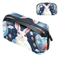 thumbnail image 1 of Easter USB Travel Organizer Case Small for Electronic Devices - Oxford Cloth Waterproof Travel Cord Charger Organizer 5.9x9.44x3.14 in, 1 of 6