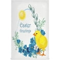 thumbnail image 1 of Easter Vintage Little Chicken Kitchen Tea Towels Set of 4 Absorbent Hand Dish Towels, Spring Blue Flowers Dishcloths Lint-Free 18x28 Inch Fast Drying for Cooking Baking Home Clean, 1 of 7