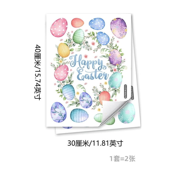 Easter Window Clings,Decorations for Glass Window Stickers Decal,Spring Holiday Window Art with Bunny and Eggs