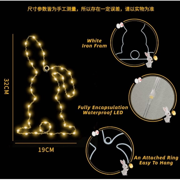 Easter Window Lights, Gaqring LED Bunny Decor With Timer Remote Control, Battery Operated Waterproof Easter Decoration For Indoor Outdoor Hanging