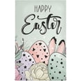 thumbnail image 1 of Easter Wreath Flowers Kitchen Dish Towels Set of 1 Absorbent Hand Towels, Lint-Free 18"x28" Branches Eggs Rabbit Fast Drying Hanging Dishcloths for Cooking Baking Home Clean, 1 of 6
