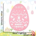 thumbnail image 1 of Easter placemats, felted egg and bunny tablecloths, spring party table decorations, heat-insulating placemats, Home Decor,1 PC Pink ., 1 of 7