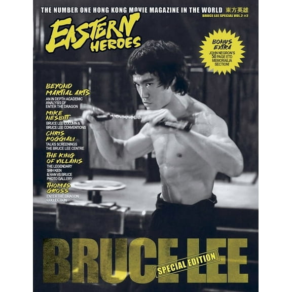 Eastern Heroes Bruce Lee Special Vol2 No 2, (Paperback)