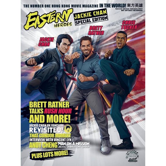 Eastern Heroes Jackie Chan special Bumper issue, (Paperback)