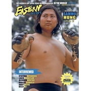 Eastern Heroes Sammo Hung Special Collectors Edition Hardback Version, Hardcover
