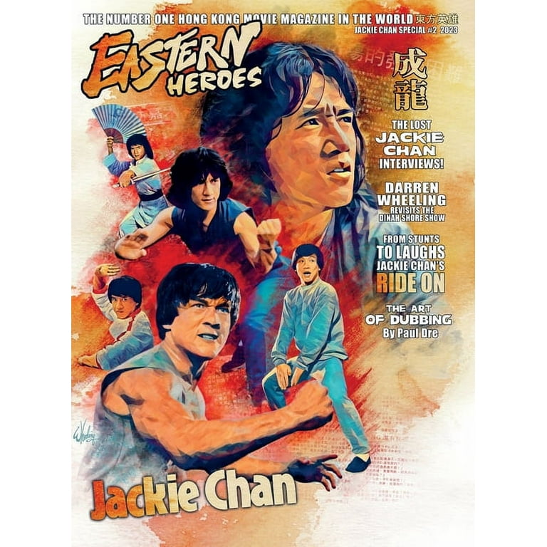 Eastern Heroes Vol No2 Issue No Jackie Chan Special Collectors