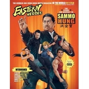 Eastern Heroes magazine Sammo Hung Special, Paperback