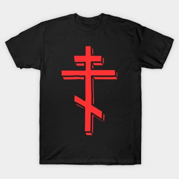 Eastern Orthodox Christian Cross Simple Byzantine Religious Symbol T-Shirt - Viral Tee