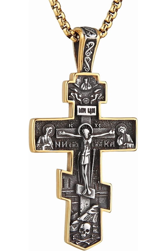Eastern Orthodox Cross Necklace for Men Women Retro Religious Jesus Crucifix Byzantine Cross Christian Pendant Jewelry Gift