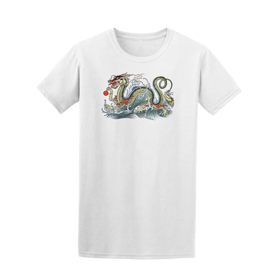 Eastern Water Dragon T-Shirt Men -Image by Shutterstock, Male 4X-Large