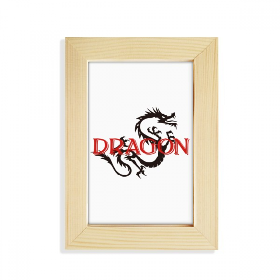 Eastern Western Mythology Animal Dragon Desktop Display Photo Frame Picture Art Painting 5x7 inch