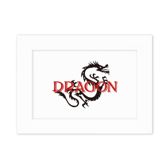 Eastern Western Mythology Animal Dragon Photo Mount Frame Picture Art Painting Desktop 5x7 inch