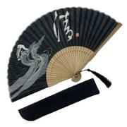 Eastern Wind black Chinese style hand folding fan, Japanese handheld foldable silk bamboo fan, includes a silk pouch