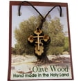 thumbnail image 1 of Eastern or Orthodox olive wood Cross necklace, 1 of 2
