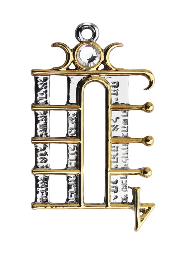 Lunar Pentacle - Liberation of Spirit Charm Pendant