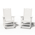 thumbnail image 1 of Easthome Oversized Outdoor Rocking Chair, 2 Pack, Horizontal Design, HDPE All-Weather High Back Porch Rocker, 380 lbs Weight Capacity, White, 1 of 7