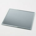 thumbnail image 1 of Eastland Table Mirror Square 8" Set of 20, 1 of 4